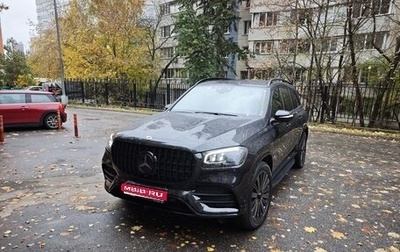Mercedes-Benz GLS, 2021 год, 8 199 000 рублей, 1 фотография