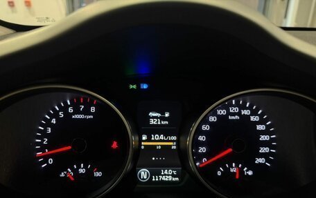 KIA Sportage III, 2014 год, 1 380 000 рублей, 17 фотография