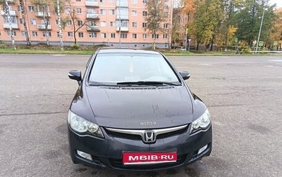 Honda Civic VIII, 2007 год, 620 000 рублей, 1 фотография