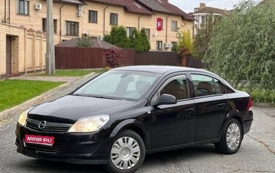 Opel Astra H, 2011 год, 460 000 рублей, 1 фотография