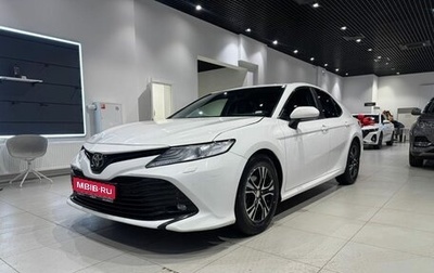 Toyota Camry, 2018 год, 2 245 000 рублей, 1 фотография