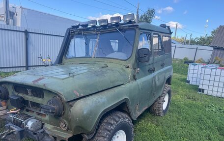 ЛуАЗ 469, 1976 год, 300 000 рублей, 1 фотография