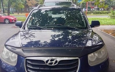Hyundai Santa Fe III рестайлинг, 2010 год, 765 000 рублей, 1 фотография