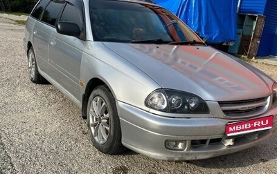 Toyota Caldina, 1999 год, 500 000 рублей, 1 фотография