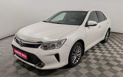 Toyota Camry, 2017 год, 2 099 000 рублей, 1 фотография