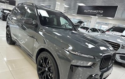 BMW X7, 2025 год, 17 699 000 рублей, 1 фотография