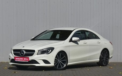 Mercedes-Benz CLA, 2015 год, 1 799 000 рублей, 1 фотография