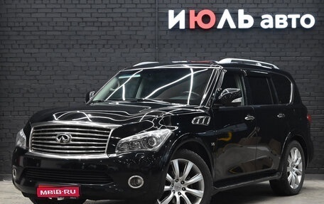 Infiniti QX80 I рестайлинг, 2013 год, 2 050 000 рублей, 1 фотография