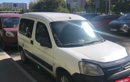 Citroen Berlingo II рестайлинг, 2008 год, 250 000 рублей, 5 фотография