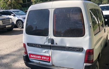 Citroen Berlingo II рестайлинг, 2008 год, 250 000 рублей, 7 фотография