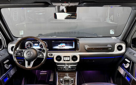 Mercedes-Benz G-Класс W463 рестайлинг _iii, 2022 год, 12 520 000 рублей, 11 фотография