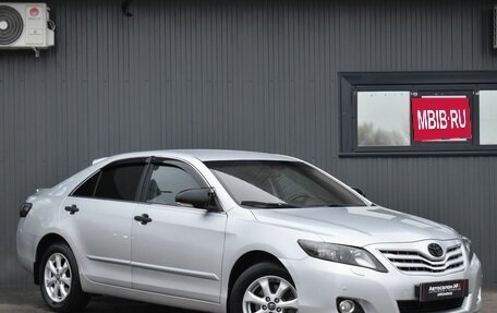 Toyota Camry, 2011 год, 1 149 999 рублей, 5 фотография