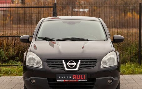Nissan Qashqai, 2008 год, 865 000 рублей, 2 фотография