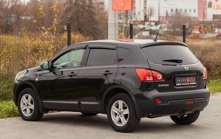 Nissan Qashqai, 2008 год, 865 000 рублей, 8 фотография