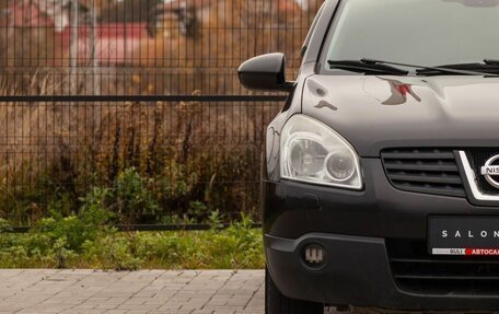 Nissan Qashqai, 2008 год, 865 000 рублей, 4 фотография