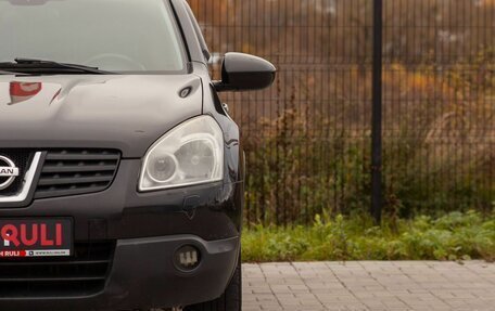 Nissan Qashqai, 2008 год, 865 000 рублей, 5 фотография