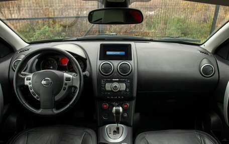 Nissan Qashqai, 2008 год, 865 000 рублей, 21 фотография