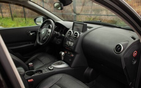 Nissan Qashqai, 2008 год, 865 000 рублей, 20 фотография