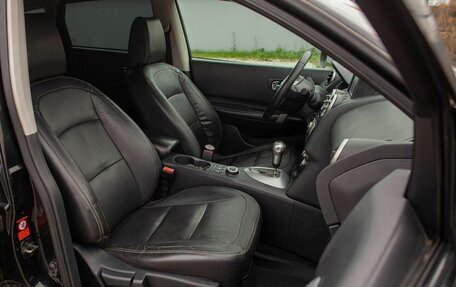 Nissan Qashqai, 2008 год, 865 000 рублей, 31 фотография