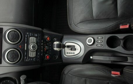 Nissan Qashqai, 2008 год, 865 000 рублей, 30 фотография