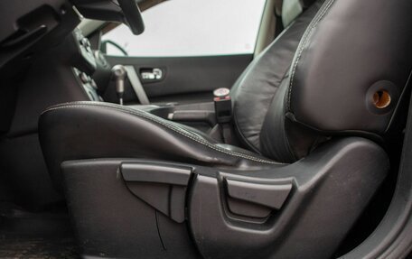 Nissan Qashqai, 2008 год, 865 000 рублей, 33 фотография