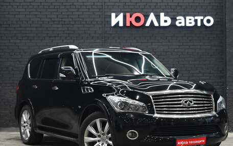 Infiniti QX80 I рестайлинг, 2013 год, 2 050 000 рублей, 3 фотография