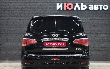 Infiniti QX80 I рестайлинг, 2013 год, 2 050 000 рублей, 5 фотография