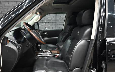 Infiniti QX80 I рестайлинг, 2013 год, 2 050 000 рублей, 26 фотография