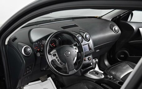 Nissan Qashqai+2 I, 2011 год, 1 499 000 рублей, 9 фотография