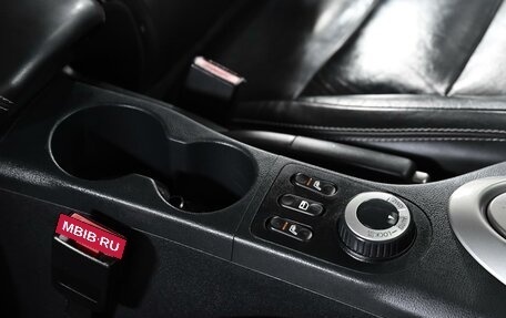 Nissan Qashqai+2 I, 2011 год, 1 499 000 рублей, 13 фотография