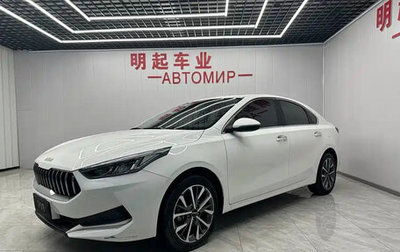 KIA K3, 2022 год, 1 215 000 рублей, 1 фотография