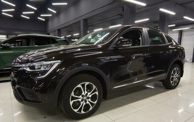 Renault Arkana I, 2019 год, 1 999 000 рублей, 1 фотография