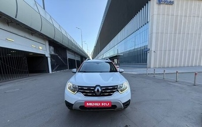 Renault Duster, 2021 год, 1 100 000 рублей, 1 фотография