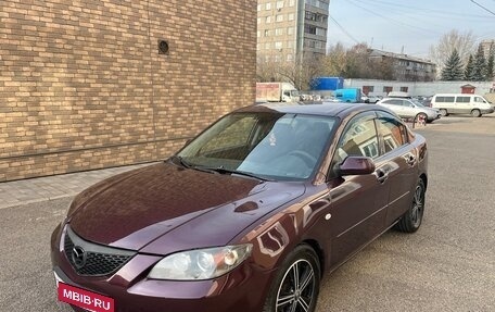 Mazda 3, 2006 год, 550 000 рублей, 2 фотография