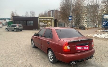 Hyundai Accent II, 2004 год, 250 000 рублей, 9 фотография