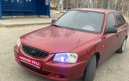 Hyundai Accent II, 2004 год, 250 000 рублей, 6 фотография