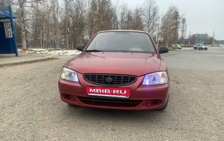 Hyundai Accent II, 2004 год, 250 000 рублей, 7 фотография
