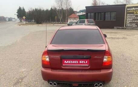 Hyundai Accent II, 2004 год, 250 000 рублей, 5 фотография