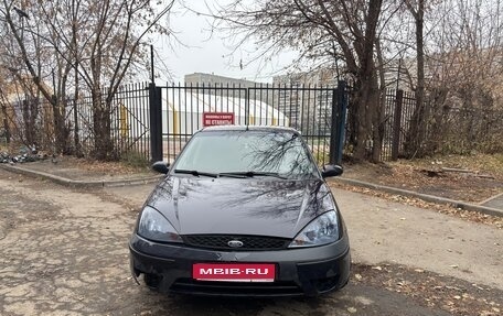Ford Focus II рестайлинг, 2005 год, 220 000 рублей, 1 фотография