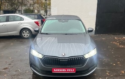 Skoda Octavia IV, 2021 год, 2 530 000 рублей, 1 фотография