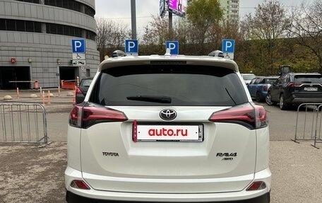 Toyota RAV4, 2017 год, 2 450 000 рублей, 5 фотография