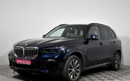 BMW X5, 2021 год, 6 990 000 рублей, 1 фотография