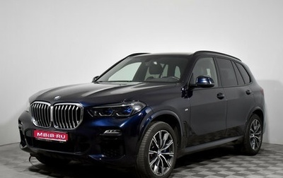BMW X5, 2021 год, 6 990 000 рублей, 1 фотография