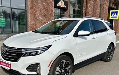Chevrolet Equinox III, 2022 год, 2 470 000 рублей, 1 фотография