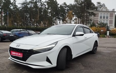 Hyundai Elantra, 2021 год, 2 200 000 рублей, 1 фотография