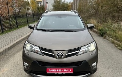 Toyota RAV4, 2013 год, 1 850 000 рублей, 1 фотография
