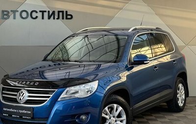 Volkswagen Tiguan I, 2010 год, 999 000 рублей, 1 фотография