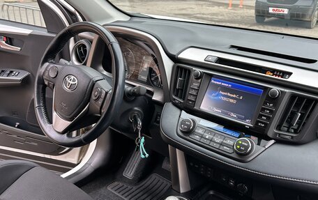 Toyota RAV4, 2017 год, 2 450 000 рублей, 17 фотография