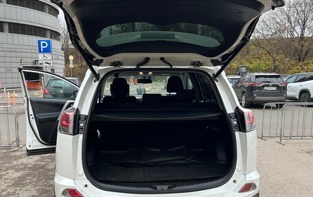 Toyota RAV4, 2017 год, 2 450 000 рублей, 18 фотография