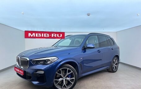 BMW X5, 2019 год, 6 750 000 рублей, 1 фотография